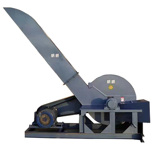 Wood Chip Crusher In Arwal
